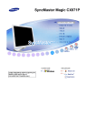 Samsung CX971P(Black) User Manual