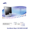Samsung CX913MP User Manual