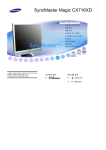 Samsung CX716XD User Manual