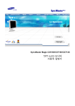 Samsung CX714X User Manual