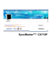 Samsung CX710P User Manual