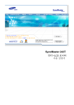 Samsung 243T User Manual