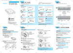 Samsung SH-C522C User Manual