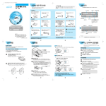 Samsung SC-152N User Manual