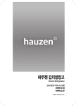 Samsung HRM316FPC User Manual