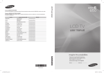 Samsung LN40C650L1M User Manual