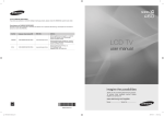 Samsung LN22B460B2D User Manual