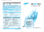 Samsung VC-TD601 User Manual