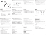 Samsung 블루투스 모노 헤드셋 HM6000 User Manual