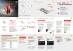 Samsung SPH-H1300 User Manual