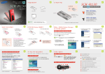 Samsung SCH-H130 User Manual