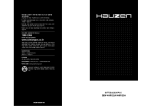 Samsung SEW-4HR122A User Manual