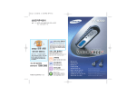 Samsung VY-H200T User Manual