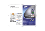 Samsung VY-H700H User Manual