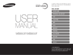 Samsung 삼성 스마트카메라
WB850F User Manual