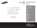 Samsung 삼성 스마트카메라
MV900F User Manual
