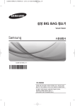 Samsung VC-R935D User Manual