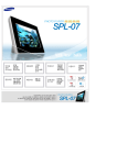 Samsung 70NP User Manual