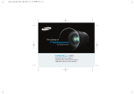 Samsung GX 100mm Macro User Manual