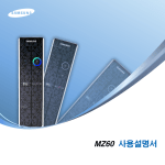 Samsung DM-Z60 User Manual