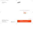 Samsung SHU-CBN50C User Manual