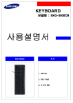 Samsung SKG-3500CB User Manual