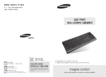 Samsung SKG-2200PB User Manual