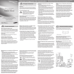 Samsung GT-S3600 User Manual