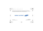 Samsung GT-C3510 User Manual