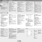 Samsung GT-C3332 User Manual