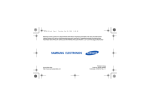 Samsung GT-B3410 User Manual