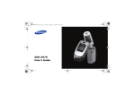 Samsung SGH-X670 User Manual