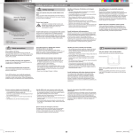 Samsung SCH-S379 User Manual