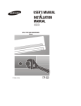 Samsung AS123UGC User Manual