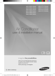 Samsung AS123BBDX User Manual