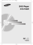 Samsung DVD-P480R User Manual