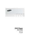 Samsung DVD-P460H User Manual