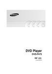 Samsung DVD-P475 User Manual