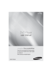 Samsung DVD-P192R User Manual