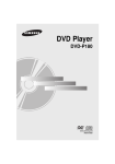 Samsung DVD-P180 User Manual