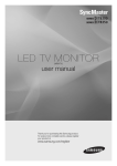Samsung 58.42cm (23) TV monitor with a crystal clear neck User Manual