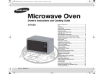 Samsung GAIA Grill MWO with Rapid Defrost, 20 L User Manual