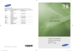 Samsung UA65C8000XM User Manual