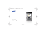 Samsung SGH-P308 User Manual