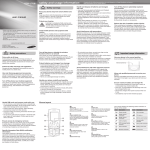 Samsung J708i User Manual