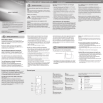 Samsung E1310C User Manual