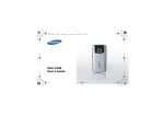 Samsung C408 Silver User Manual