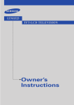 Samsung LTM1525 User Manual