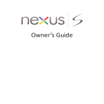 Samsung Nexus S User Manual(Owner''s Guide)