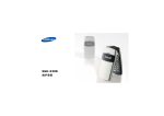 Samsung SGH-X208 User Manual
